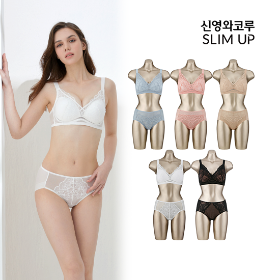 신영와코루 한정사이즈 슬림업 V27 시그니처핏 브라팬티 80 C
