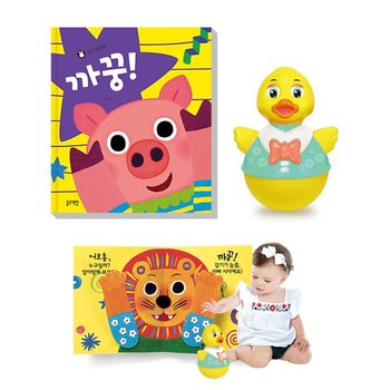 블루래빗 블루래빗 아기오리뮤직오뚝이 TOY아기놀이팝업북까꿍