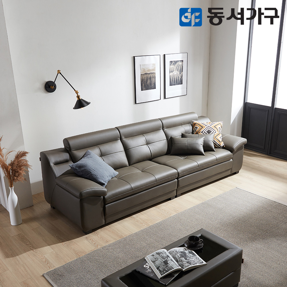 동서가구 마샤 구스다운 이태리 천연가죽 4인 소파 DF640525