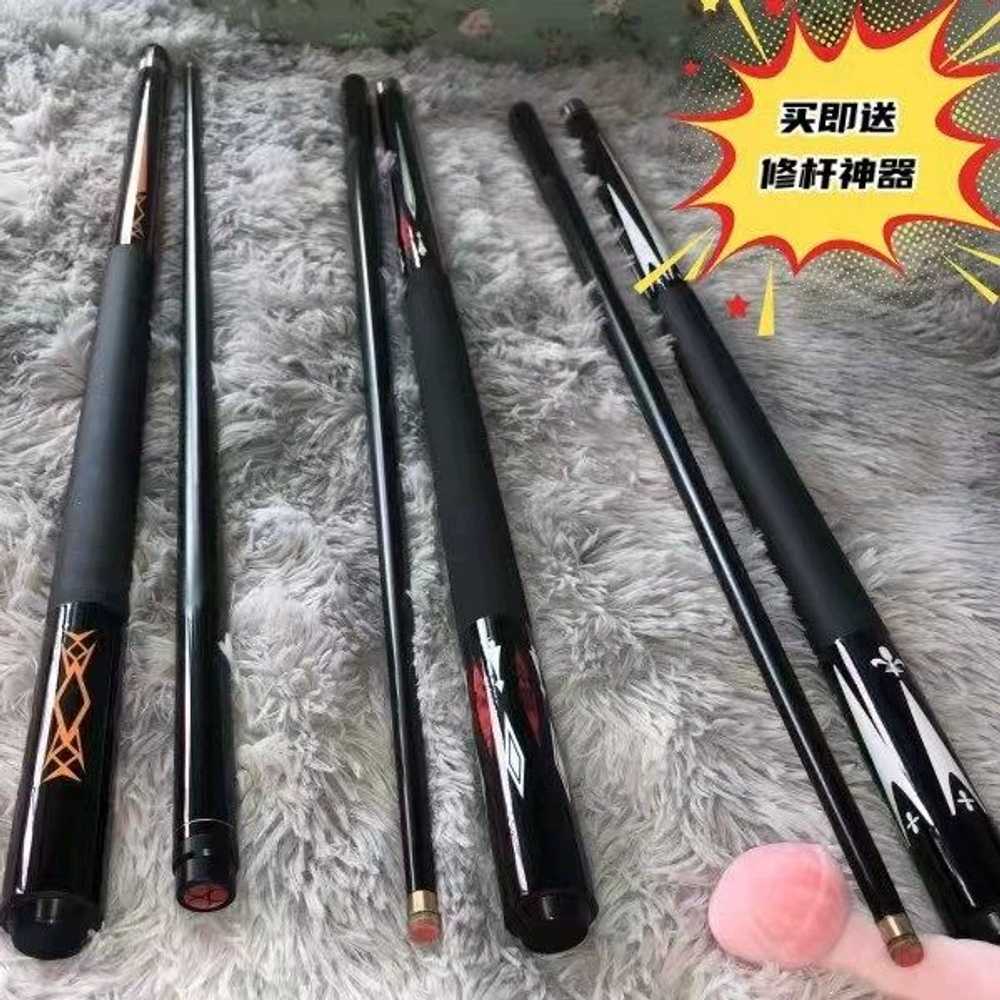 당구카본큐대 개인큐 당구큐대 카본큐 쿠션용 입문용 롱고니