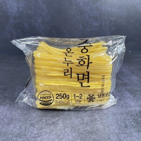 온누리식품 온누리 중화면250g 1 2인분 X10봉 잘뿔지 않는 짬뽕전문점용냉동숙면개별포장