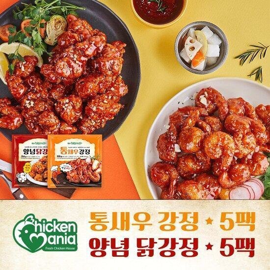 치킨매니아 양념 닭강정 5팩 통새우 강정 5팩