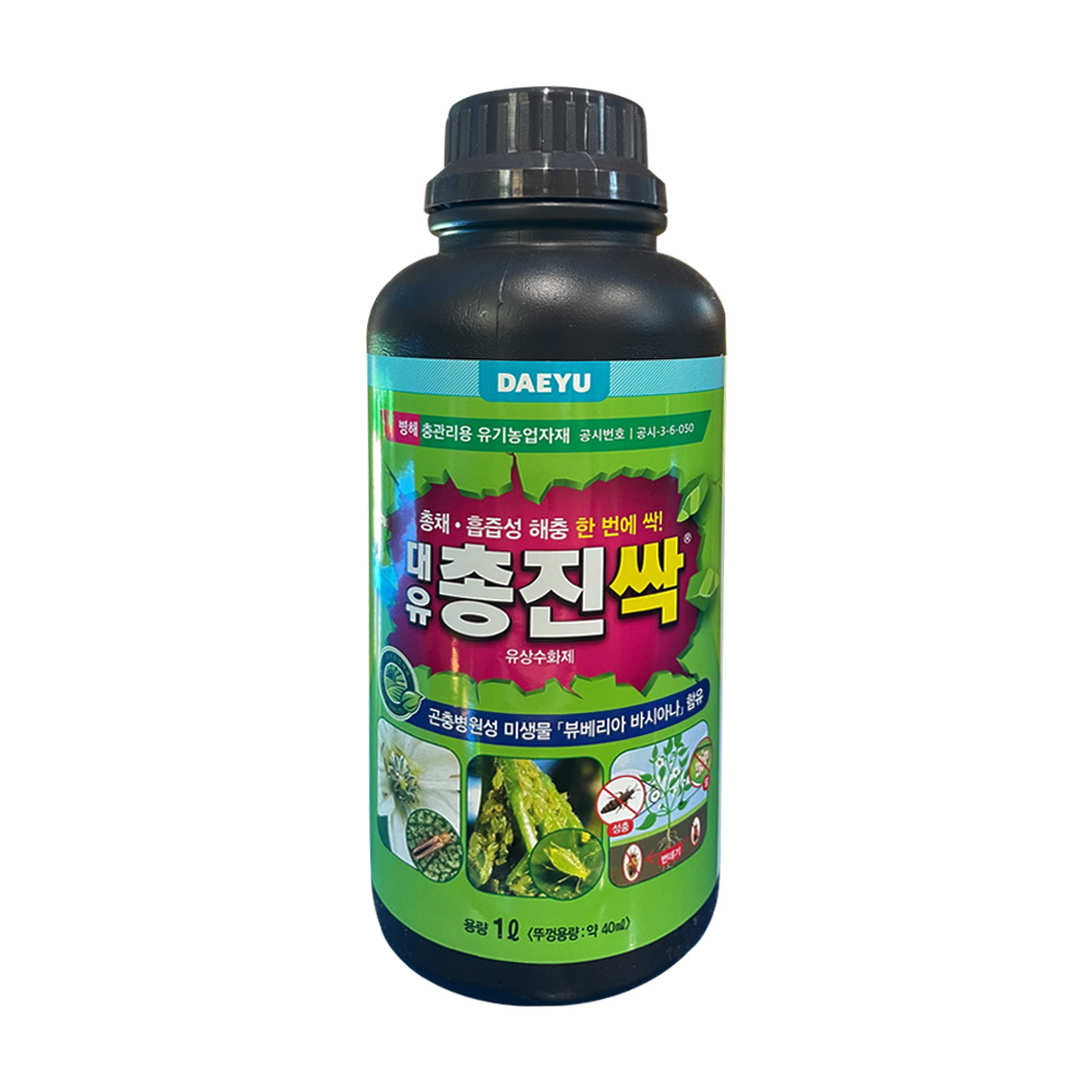 대유 총진싹 3kg 입제 총채벌레 진딧물 자연친화 벌레 관리제 약 1 5kg 1개
