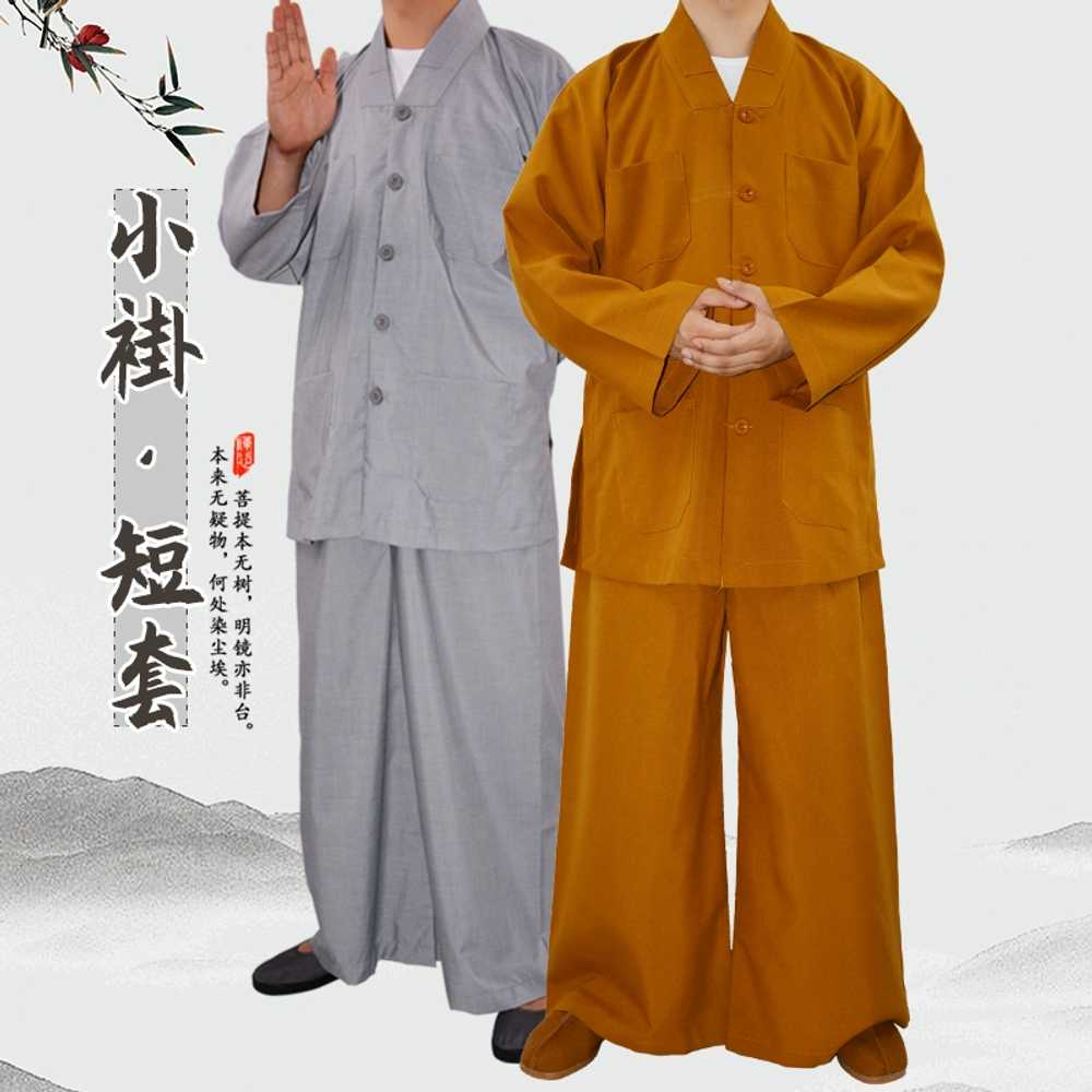 스님옷 스님복 승복 승려복 템플스테이옷 겨울 가을