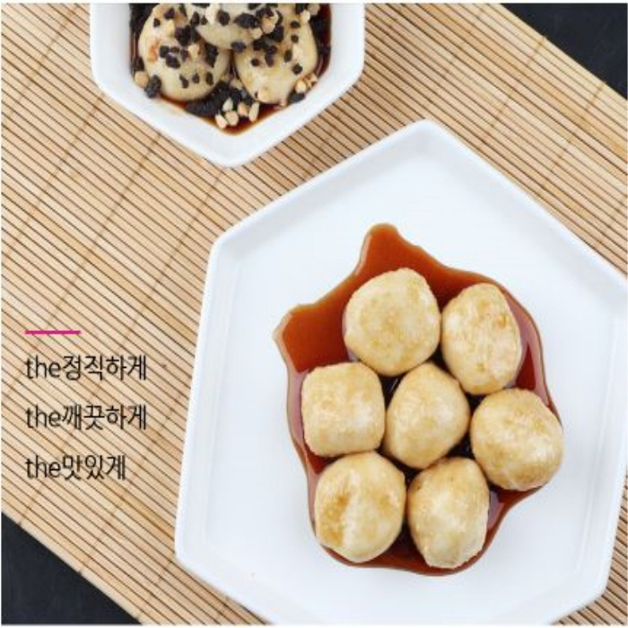 다원 꿀떡꿀떡 자연담은떡 찹쌀떡 어르신간식 240g 3팩