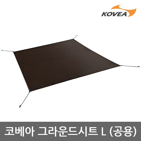 코베아 코베아 그라운드시트 L 8x2 4m KECU9AG-03 2