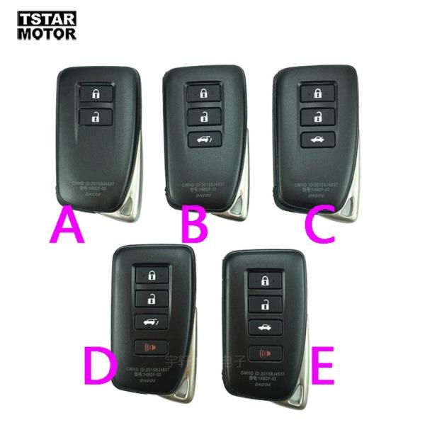 원격 키 쉘 케이스 VVDI XM38 스마트 키 렉서스 로고
