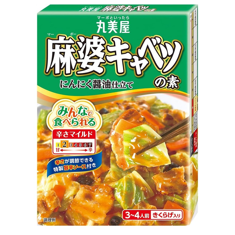 마루미야 마보 캬베츠 양념 130g x 10개