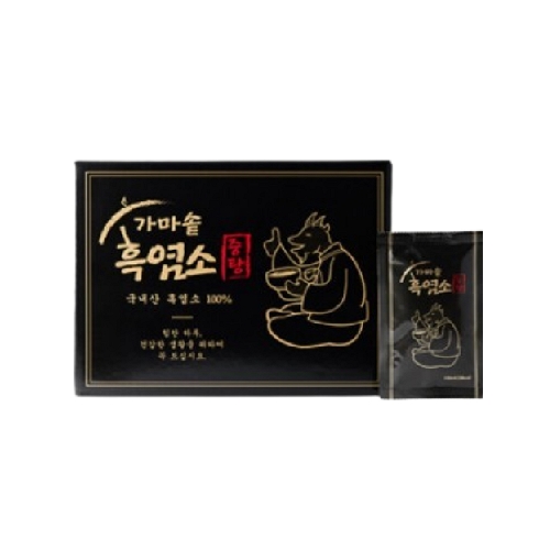 가마솥흑염소