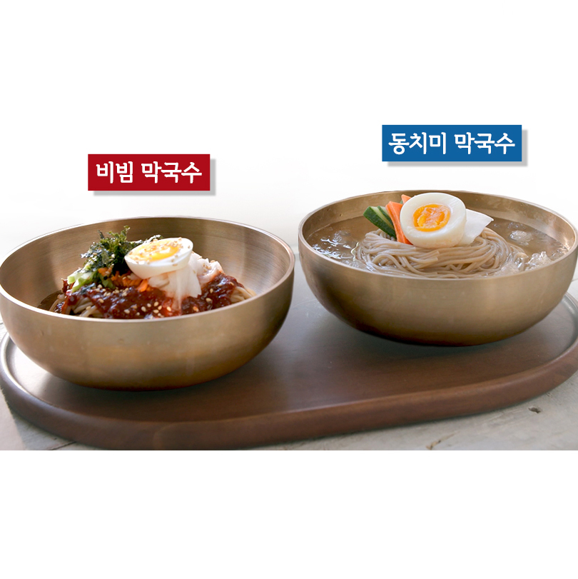 줄서서 먹는 천서리 막국수 1세트 동치미 6인분 비빔 6인분 간편조리 밀키트 여름별미