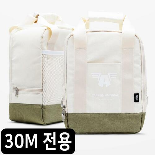 러그 캠핑릴선 코드릴 캠핑 릴선 20M 전용 코드릴 가방 마블 캡틴아메리카