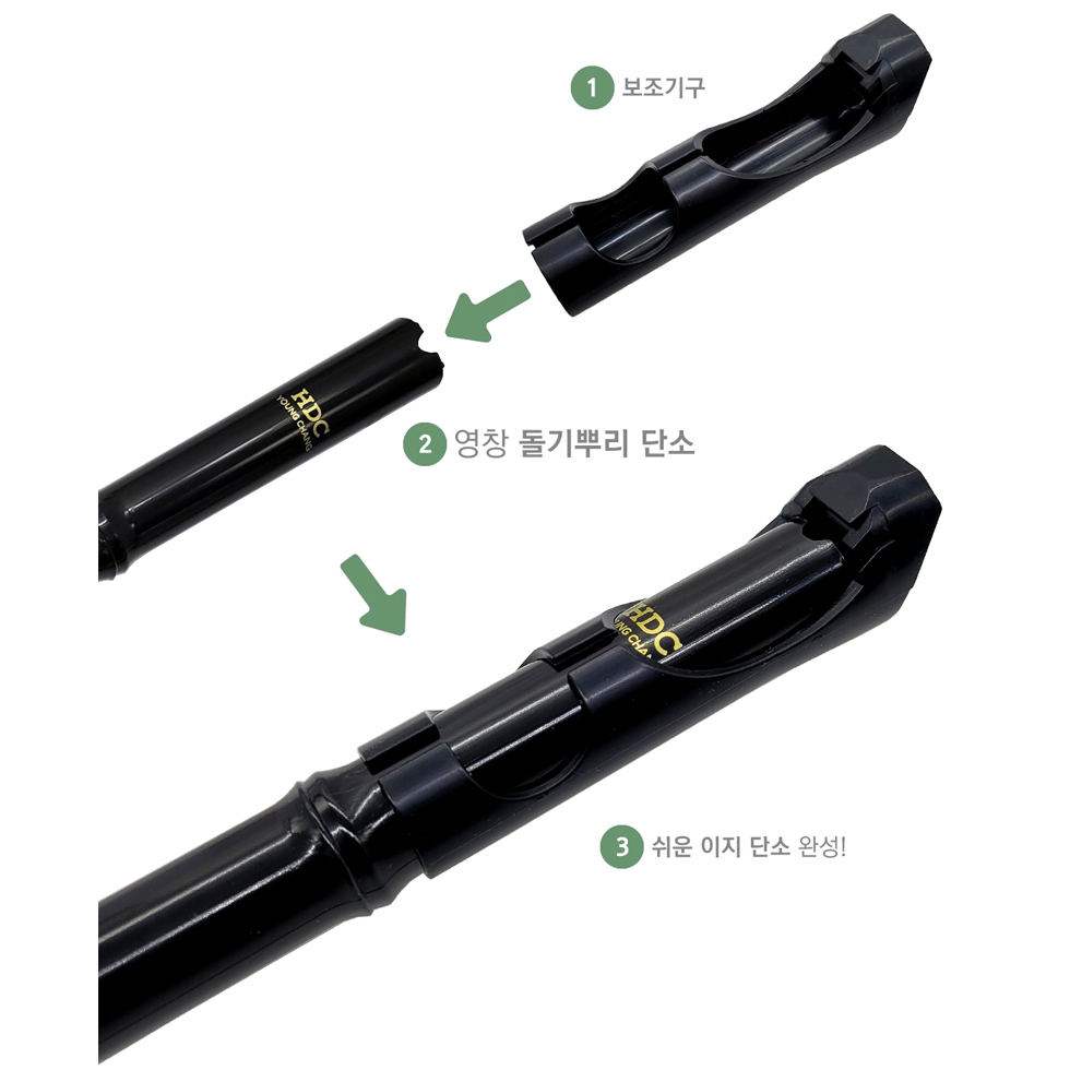 영창 불기쉬운 이지 단소 EZ-100