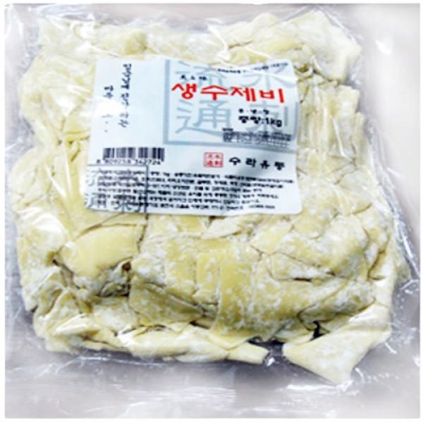 제비 10Kg 50-60인분 1개