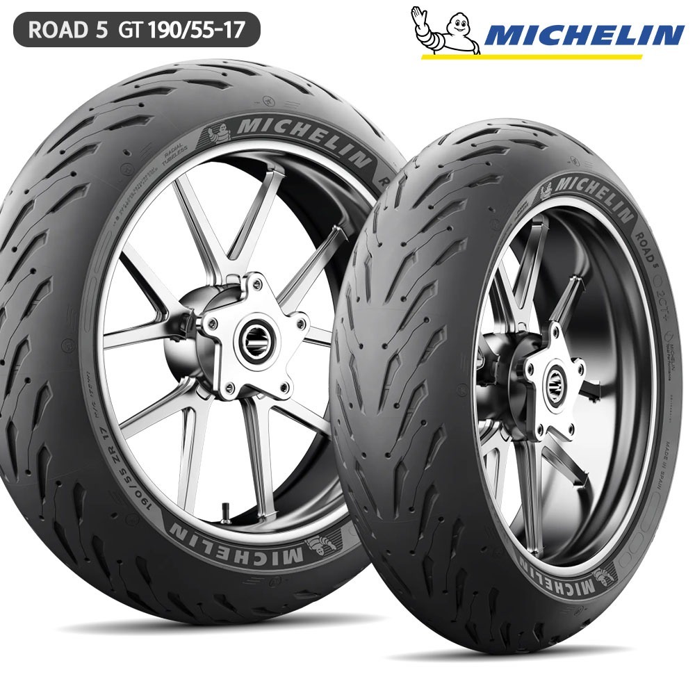 미쉐린 미쉐린 미쉐린 로드5 오토바이 타이어 GT ROAD 5 190