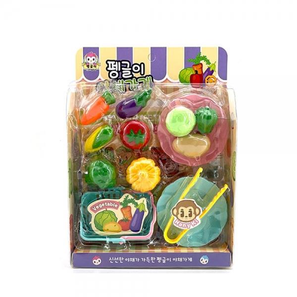 펭글이 야채가게