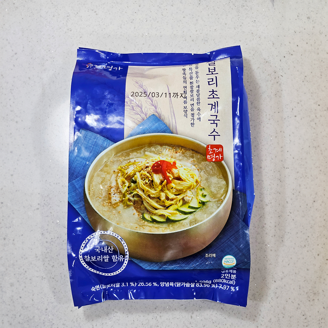 초계명가 찰보리 초계국수 군산흰찰보리쌀 냉면 2인분 1506g