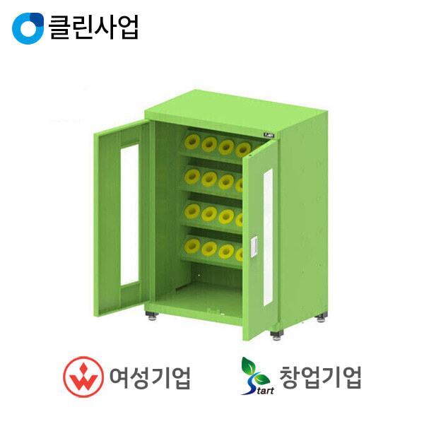 태진eng 티젠 태진 테이퍼툴보관대 TTS-C28A