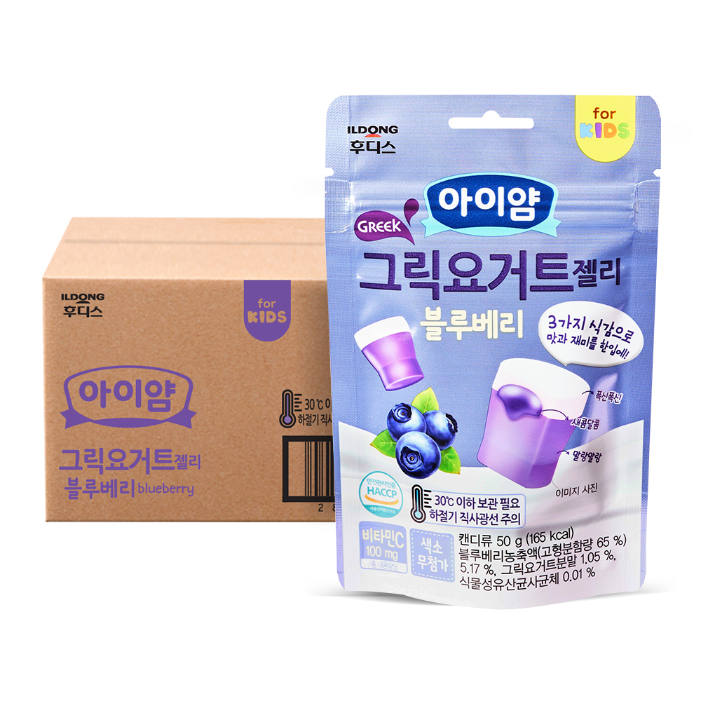에스디푸드 후디스 일동후디스 아이얌 그릭요거트젤리 50g 블루베리 16개