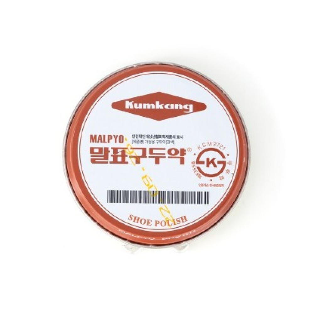 금강제화 손질도구 콜렉션 베이직 슈케어 말표구두약 SHOSC2273MALP