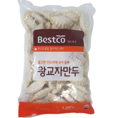 세린식품 베스트코 왕 교자만두