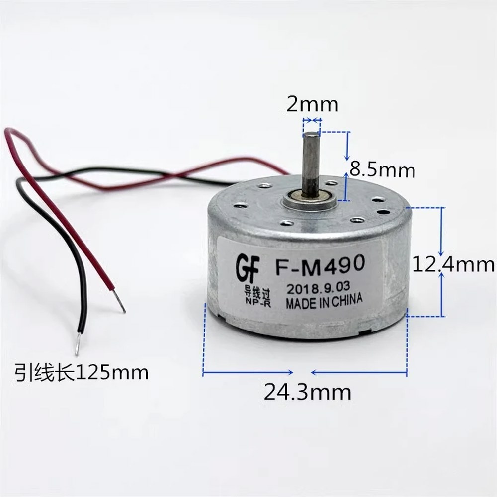 DC 1 5V 3V 3 7V 5V 6V 저전류 음소거 미니 원형 스핀들 모터 DIY 태양 광 취미 장 RF-300CA 5200RPM