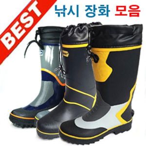보생 보생 진양 스파이크장화 갯바위 민물낚시 장화 사냥화