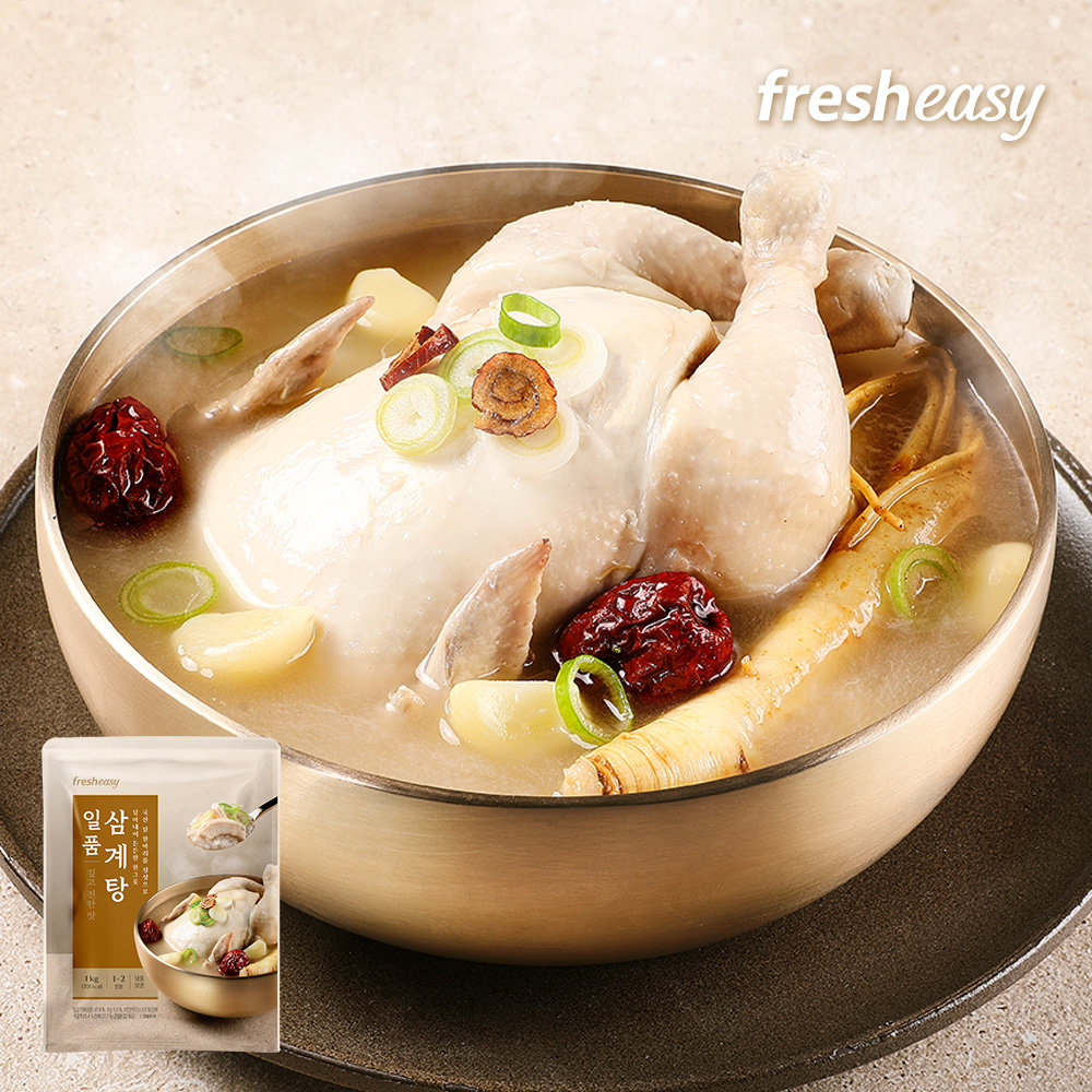 프레시지 fresheasy 일품 삼계탕 1kg 3팩