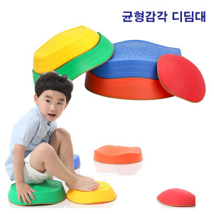 균형감각 교구 유아 디딤대 징검다리놀이 유아스포츠