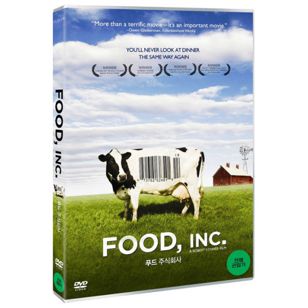 핫트랙스 DVD - 푸드 주식회사 FOOD INC