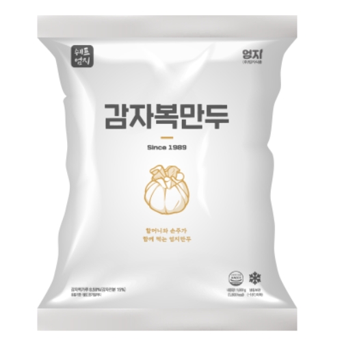 엄지식품 감자  복만두