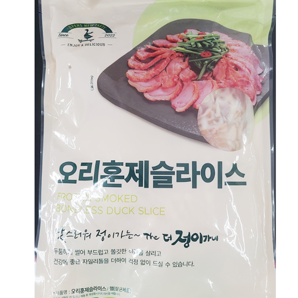 닐바샵 간편식 잘린 훈제오리 신우 800g 캠핑 가정용 슬라이스