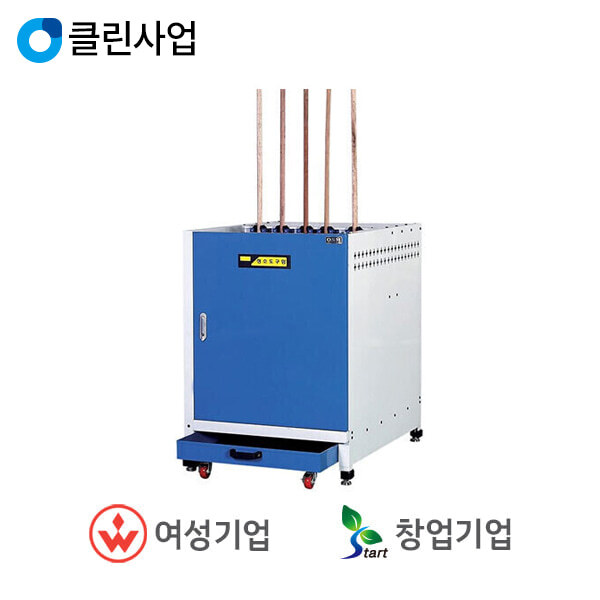 오성마이더스 오성마이더스 오성마이더스 청소도구보관함 MPC-295