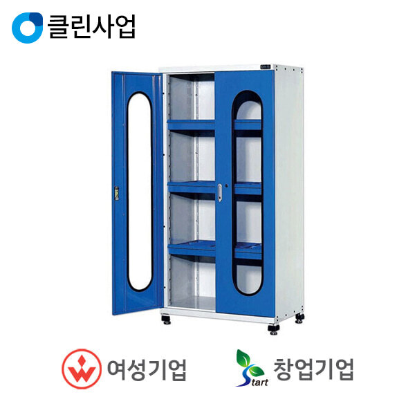 오성마이더스 오성마이더스 오성마이더스 공구보관함 TCS-3SRD