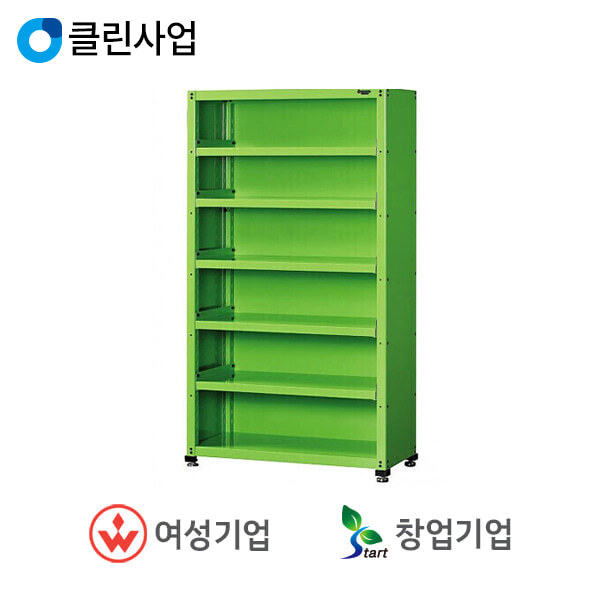 오성엔지니어링 경량적재대 RS-5SBC