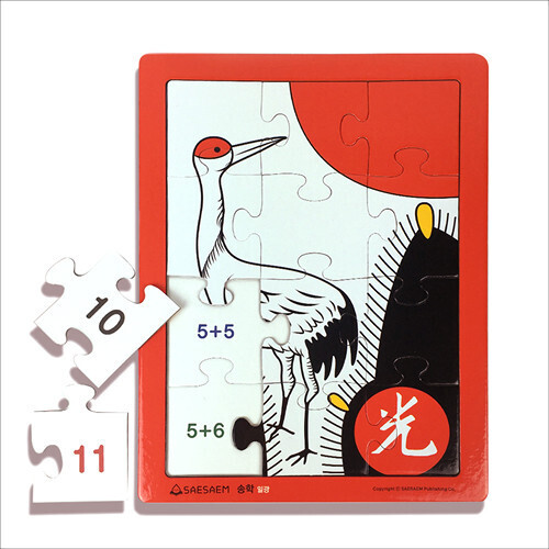 새샘 어르신 치매 예방 놀이 게임 새샘 인지향상 화투퍼즐 25조각 오동 똥광 1개