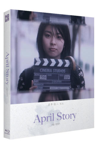 노바미디어 교보문고 BLU-RAY DISC - 이야기