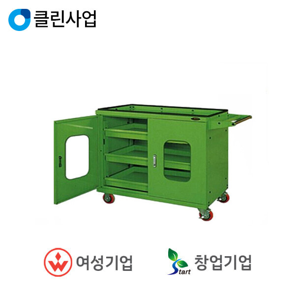 오성엔지니어링 이동식 공구함 TPU9-3BSRC