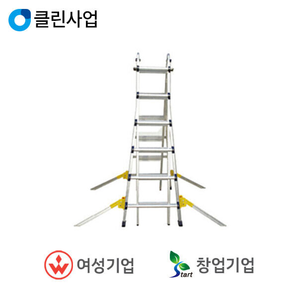 서울금속 서울금속 안전지지대 보강대 4EA