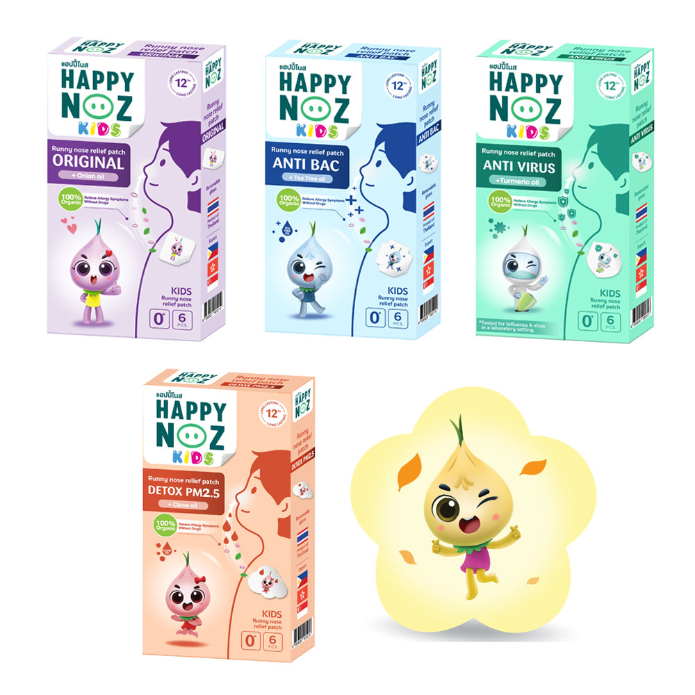 해피노즈 해피노즈 비염패치 아기비염 감기 가래 아로마 전연령 신생아 코 호흡 happy noz 안티박테리아 1박스