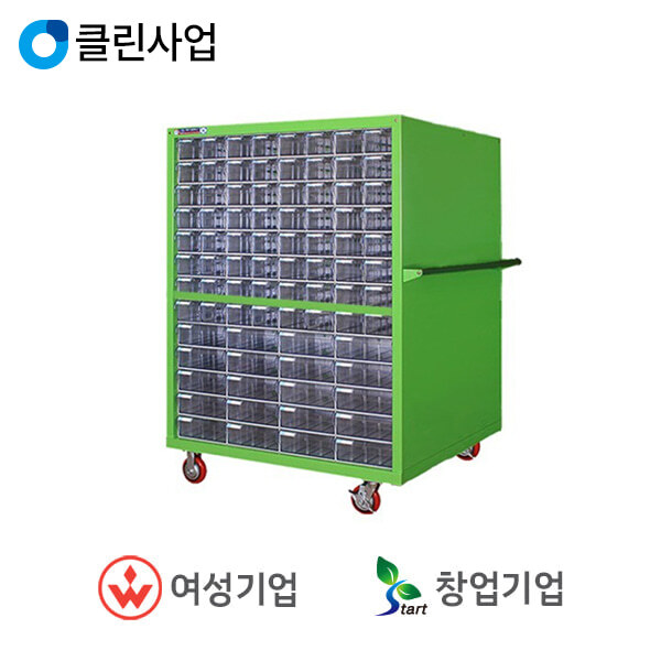SNS 에스엔에스 부품보관함 SE-M52C-D