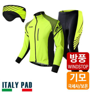 엠씨엔 MCN 겨울 기모 헤어밴드 펠로톤 사이클 자전거 의류 복장 세트