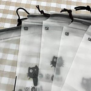 원형투명 넘버링 스티커 번호 원형 투명 WF507B4