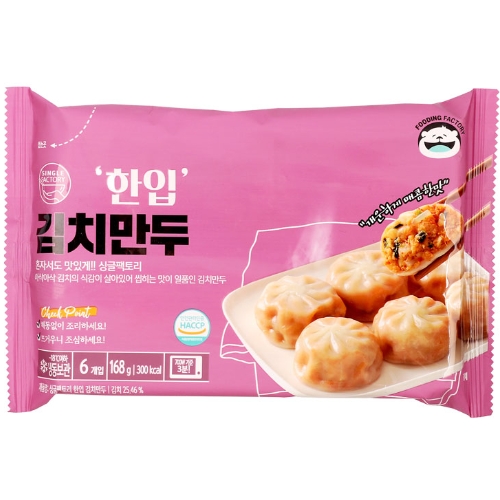 나래푸드 푸딩팩토리 한입 김치만두 168g