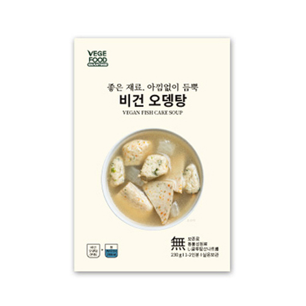 베지푸드 비건 오뎅탕 230g
