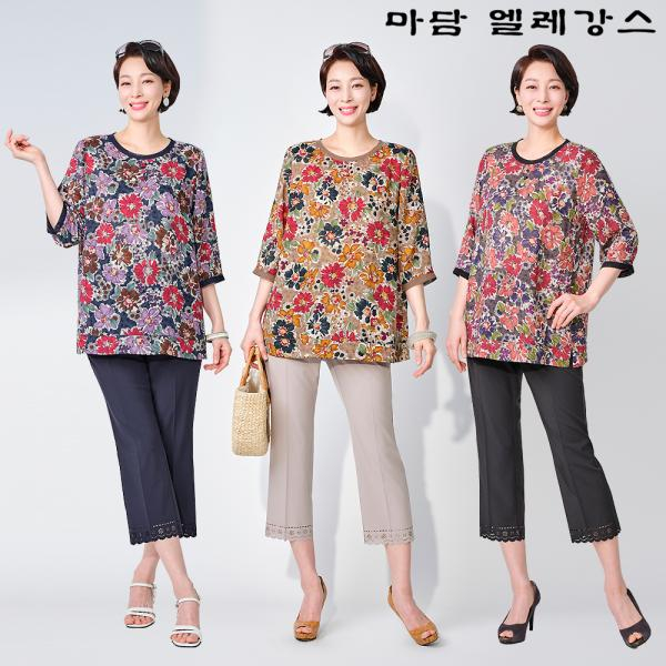 마담엘레강스 마담엘레강스 마담엘레강스 샤론 텐셀 블라우스 팬츠 상하의 총 2종 필수선택 100 115