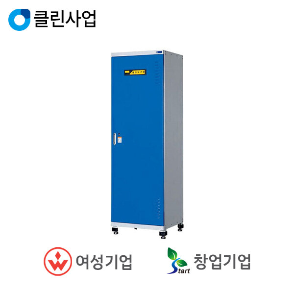 오성마이더스 오성마이더스 오성마이더스 청소도구보관함 MPC-395S