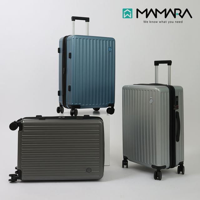 마마라 화물용 확장형 캐리어 24 항공커버