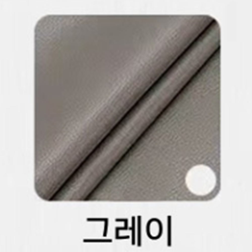 리폼가죽스티커 가구리폼스티커 소파수선패치 ABC0225