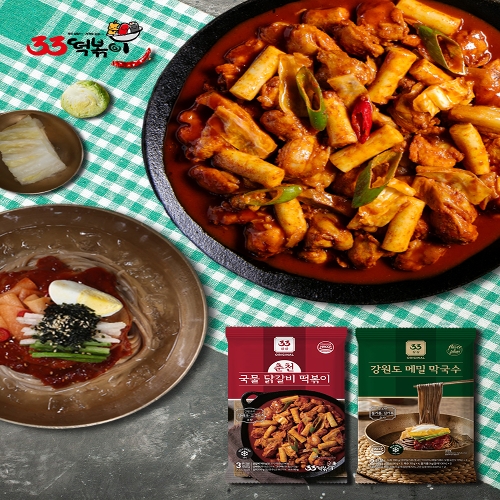 1 1 33춘천국물닭갈비떡볶이 강원도메밀막국수