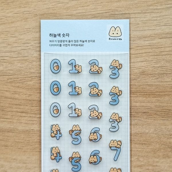 프롬이레 하늘색 숫자 스티커